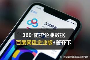 188bet最多可以提款截图3